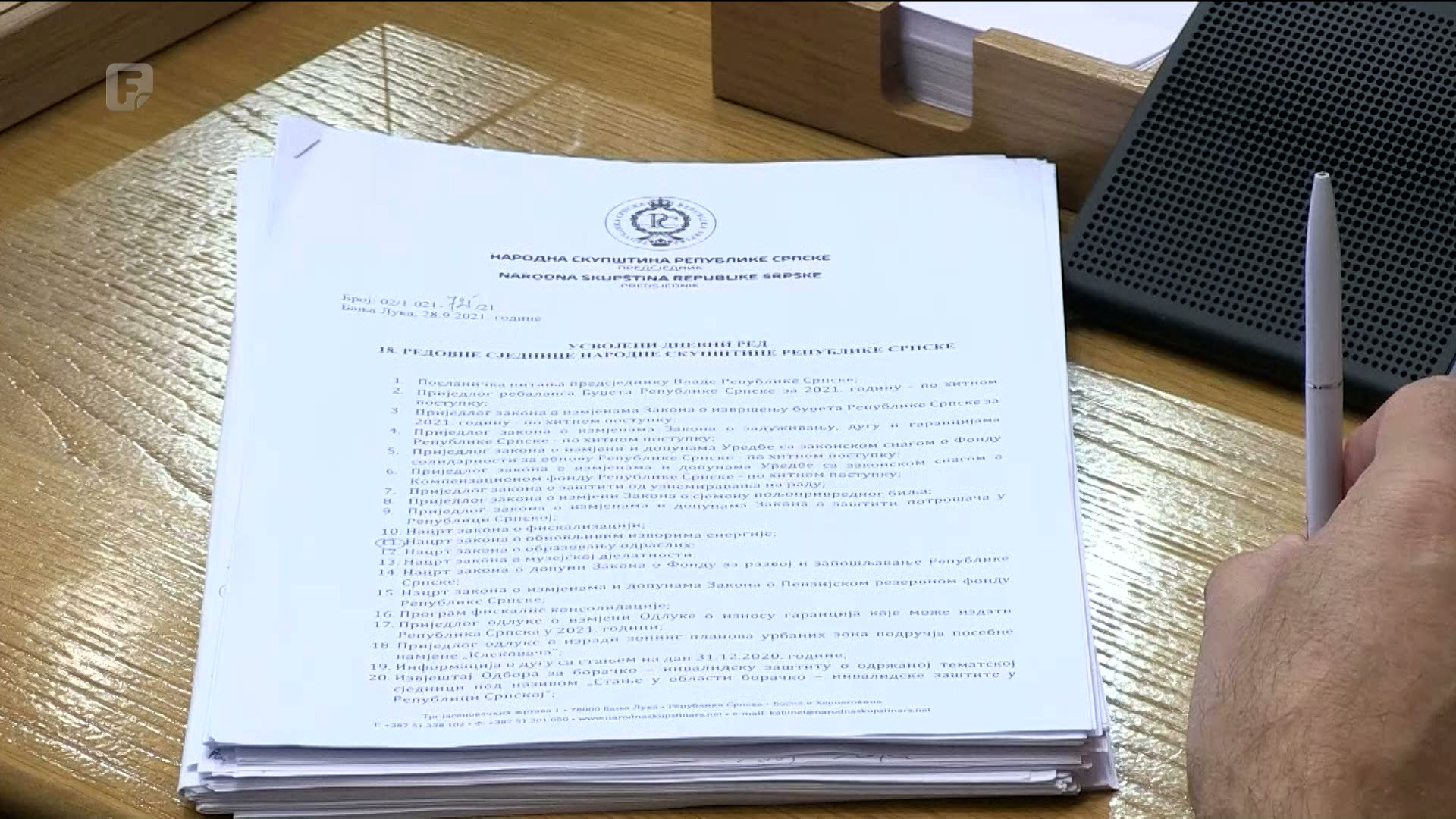 Zakon na snazi uprkos sankcijama, Džaferović zatražio njegovo ukidanje